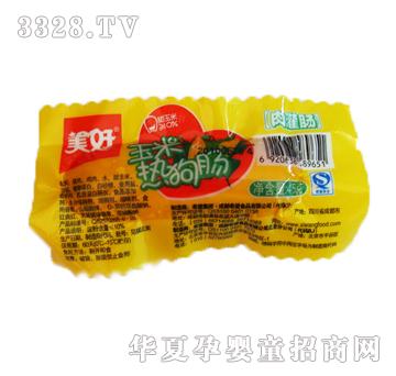 �������ןṷ�c