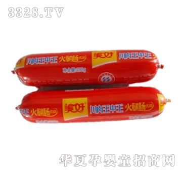 ���ô���������