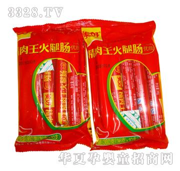 ���þ����������c