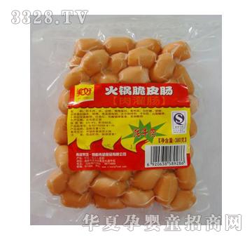 ������ţ���側�Ƥ�c