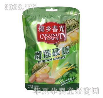 ����105g��ɏӲ��