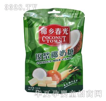 ����105gԭ�{Ҭ����