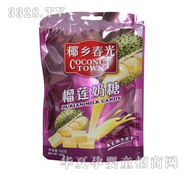 ����105g��ɏ����