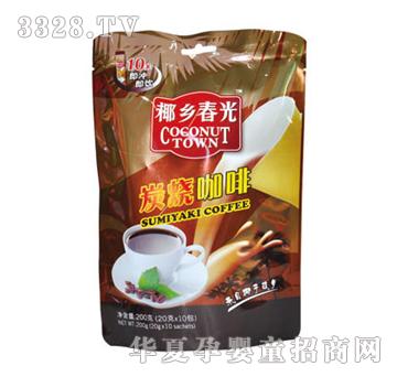 ����200g̿������