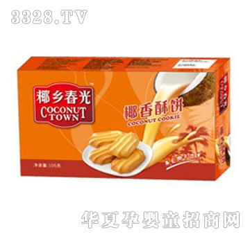 ����105gҬ�l(xi��ng)���