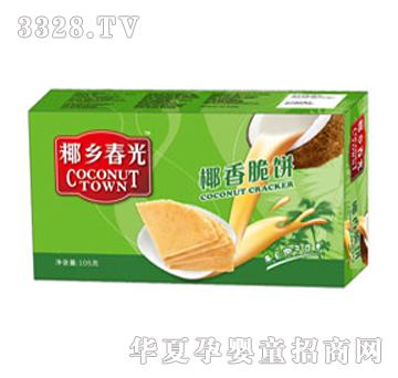 ����105gҬ�l(xi��ng)���