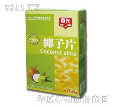 ����60gâ��Ҭ�Ӵ�Ƭ