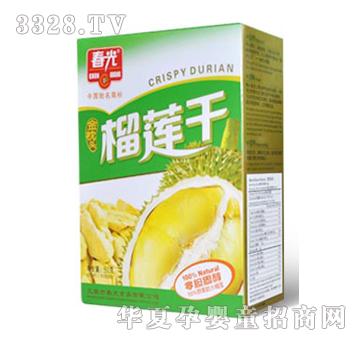 ����50g��ɏ��