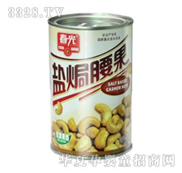 ����200g�}�h����