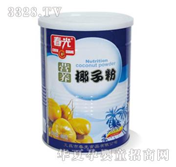 ����400g�I�B(y��ng)Ҭ�ӷ�