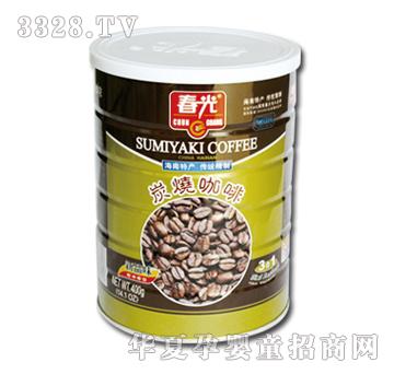 ����400g̿������