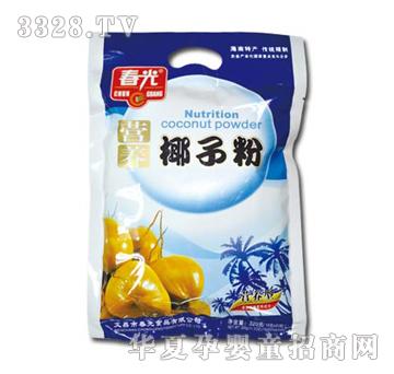 ����320g�I�B(y��ng)Ҭ�ӷ�