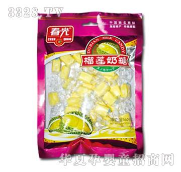 ����160g��ɏ����