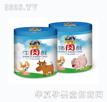 ��֮��(m��ng)����