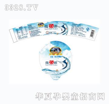 ��֮��(m��ng)���~(y��)�֣����b��