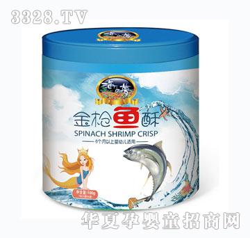 ��֮��(m��ng)���~(y��)��