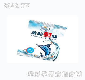 ��֮��(m��ng)���~(y��)��10g