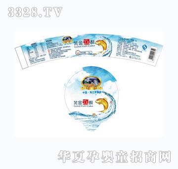 ��֮��(m��ng)�S���~(y��)�֣����b��