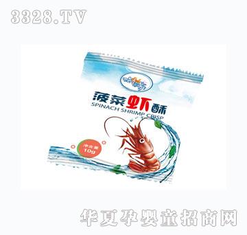 ��֮��(m��ng)�����r��10g