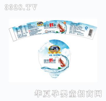 ��֮��(m��ng)�����r�֣����b��