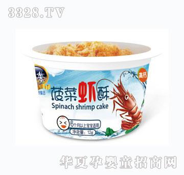 ��֮��(m��ng)�����r��12g