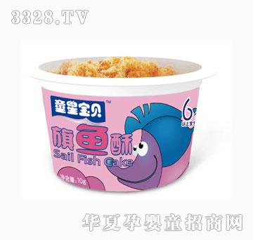 ͯ�ǌ�ؐ���~(y��)��