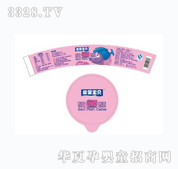 ͯ�ǌ�ؐ���~(y��)�֣����b��