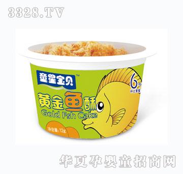 ͯ�ǌ�ؐ�S���~(y��)��12g