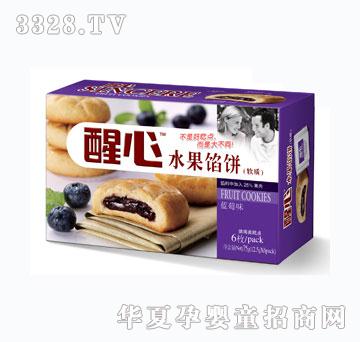 ����ˮ���W��{ݮζ75g