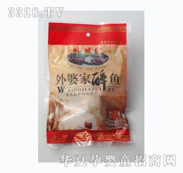 ���ż�170�˴����~