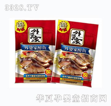 ���ż�150�˴����~