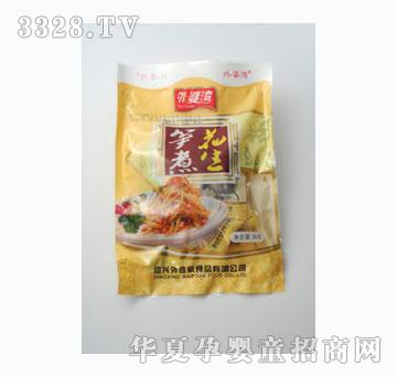 ���żһ�����S