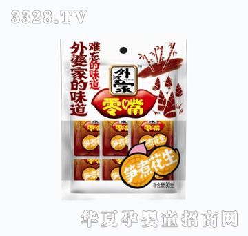 ���ż�90g�S����