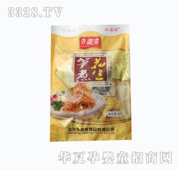 ���ż�88�˻�����S