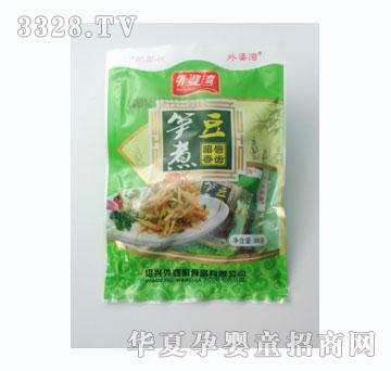 ���żҹS��ë��