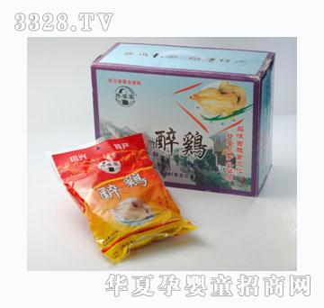 ���ż����u