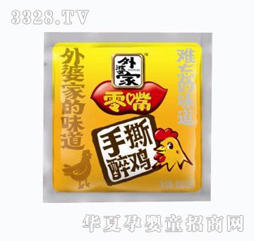 ���ż���˺���u����������