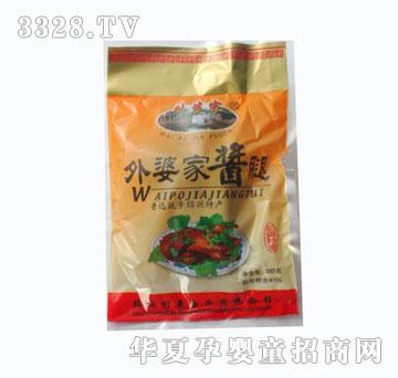 ���ż�����