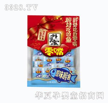 ���ż�ԭζ���~