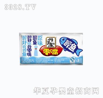 ���ż�ԭζ���~��С����