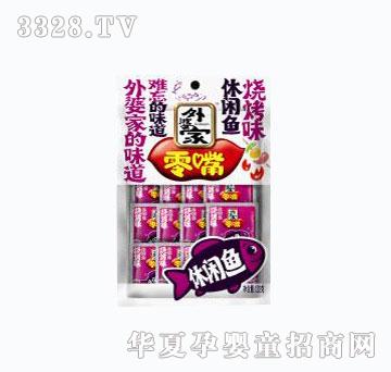 ���ż�ԭζ���~������ζ��