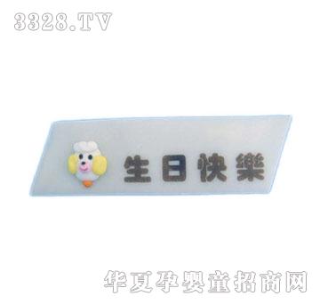 �Á�����Ф-����Ƭ