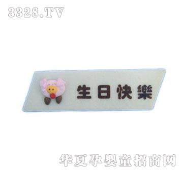 �Á�����Ф����