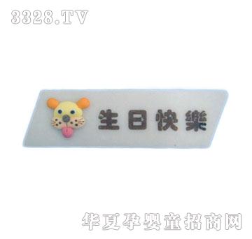 �Á�����Ф��Ƭ��