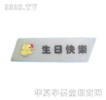 �Á�����Ф��Ƭ�u