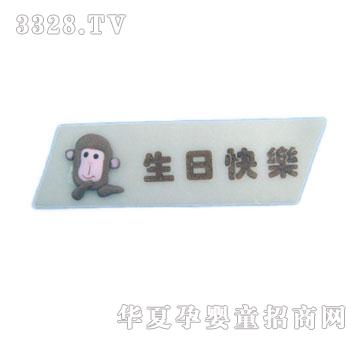 �Á�����Ф��Ƭ��