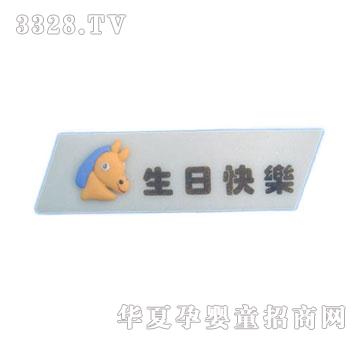 �Á�����Ф��Ƭ�R