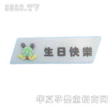 �Á�����Ф��Ƭ��