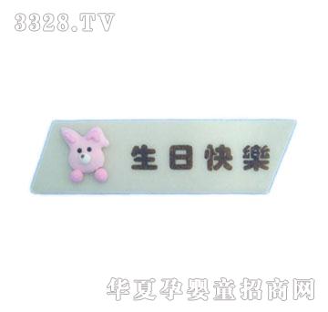 �Á�����Ф��Ƭ��