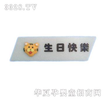 �Á�����Ф��Ƭ��